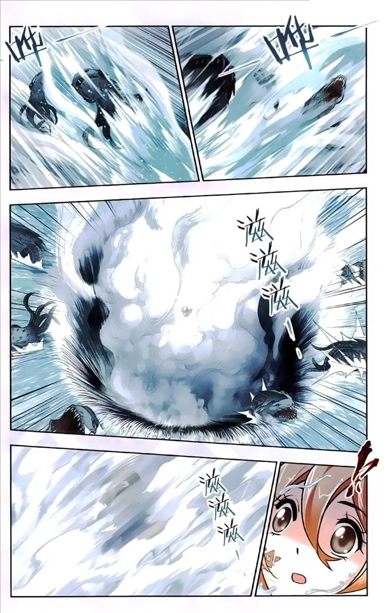 Chapter 218 - Image 15