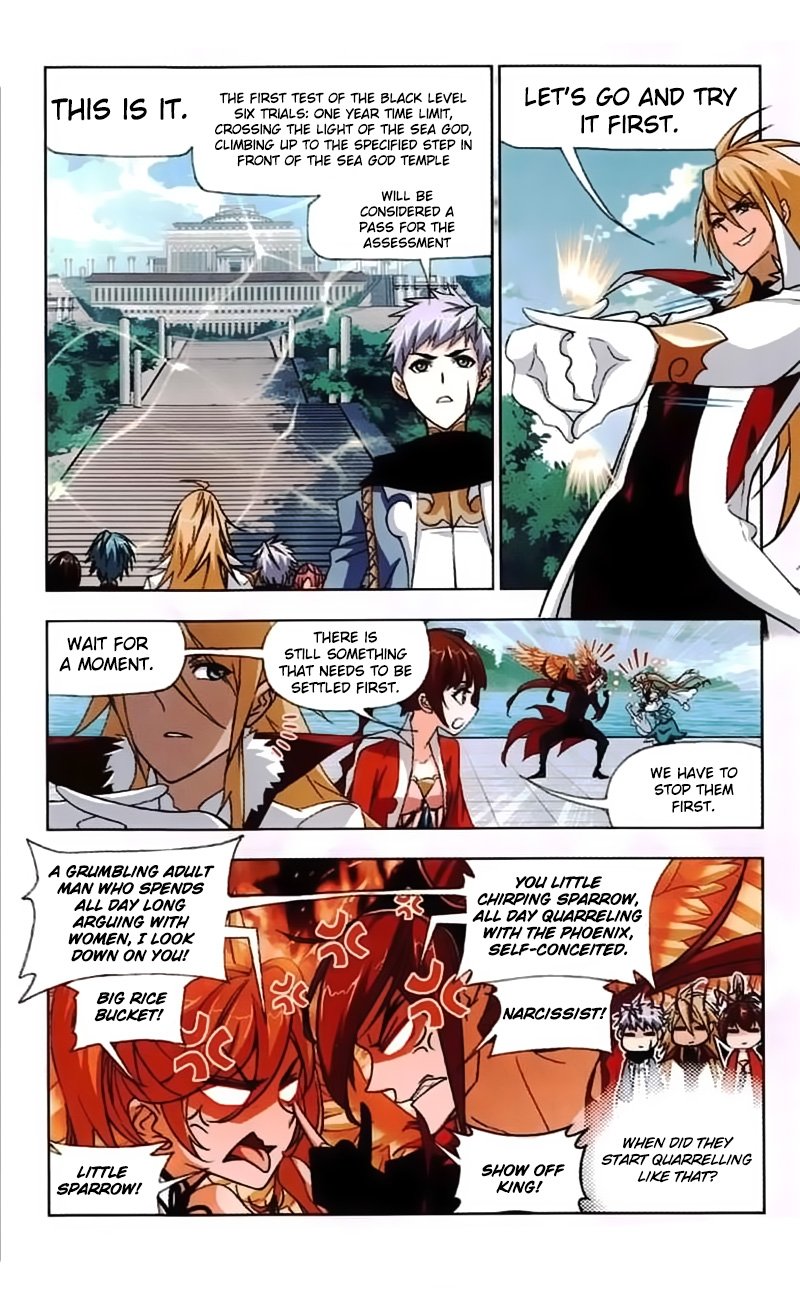 Chapter 218 - Image 18
