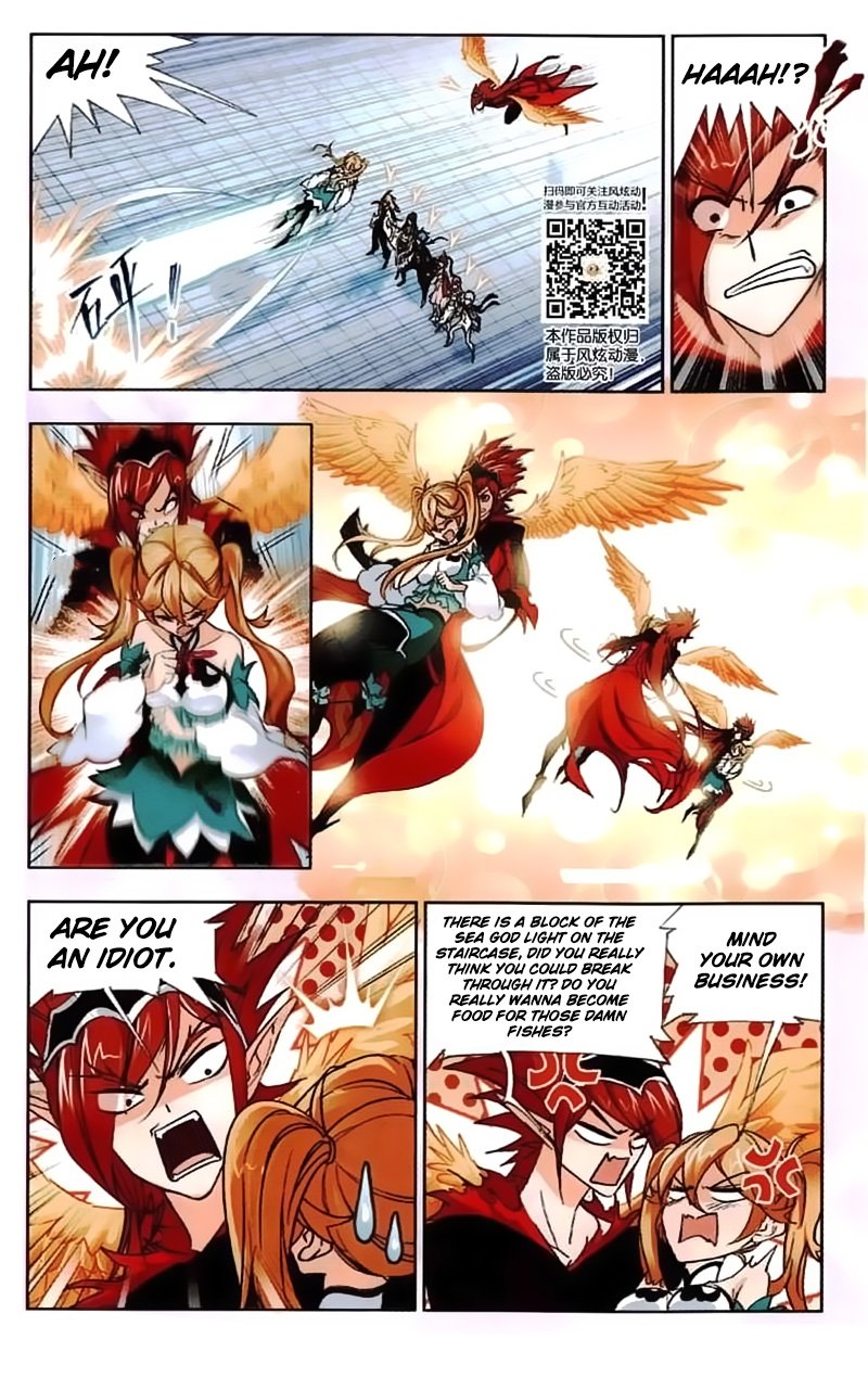 Chapter 218 - Image 21