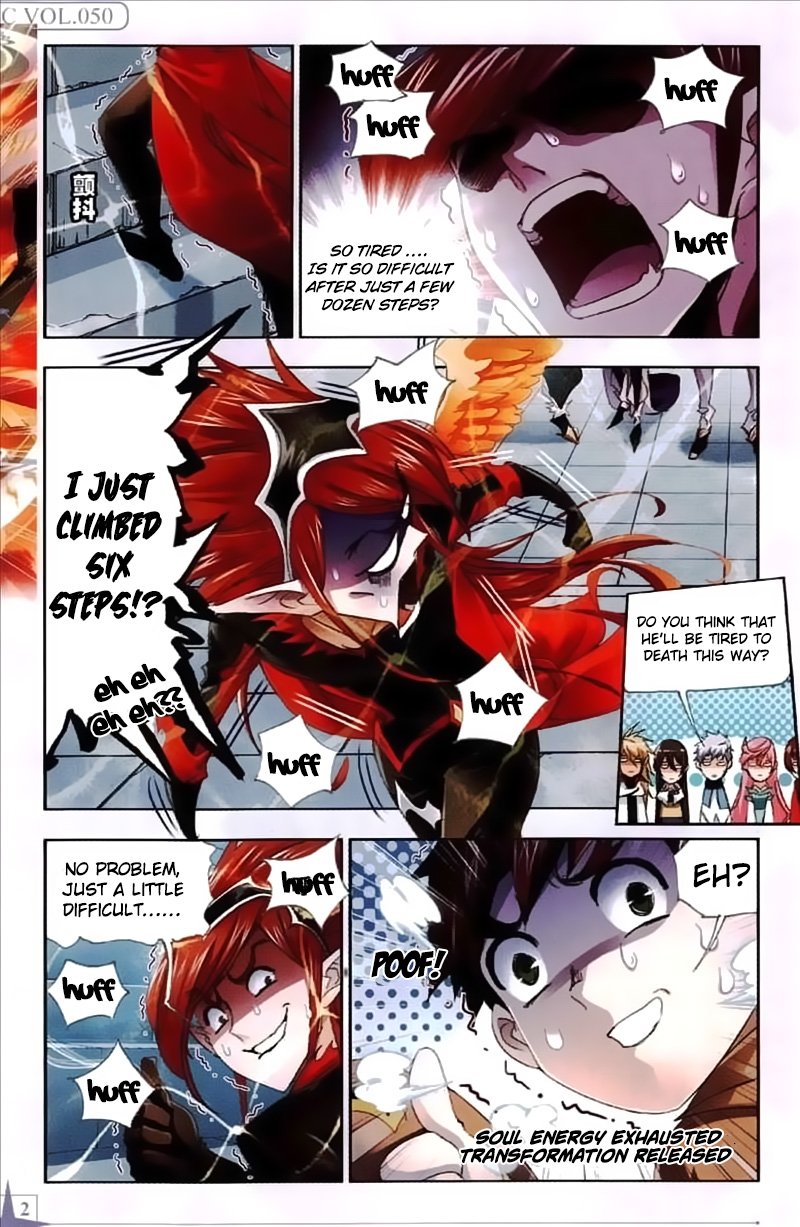 Chapter 218 - Image 24