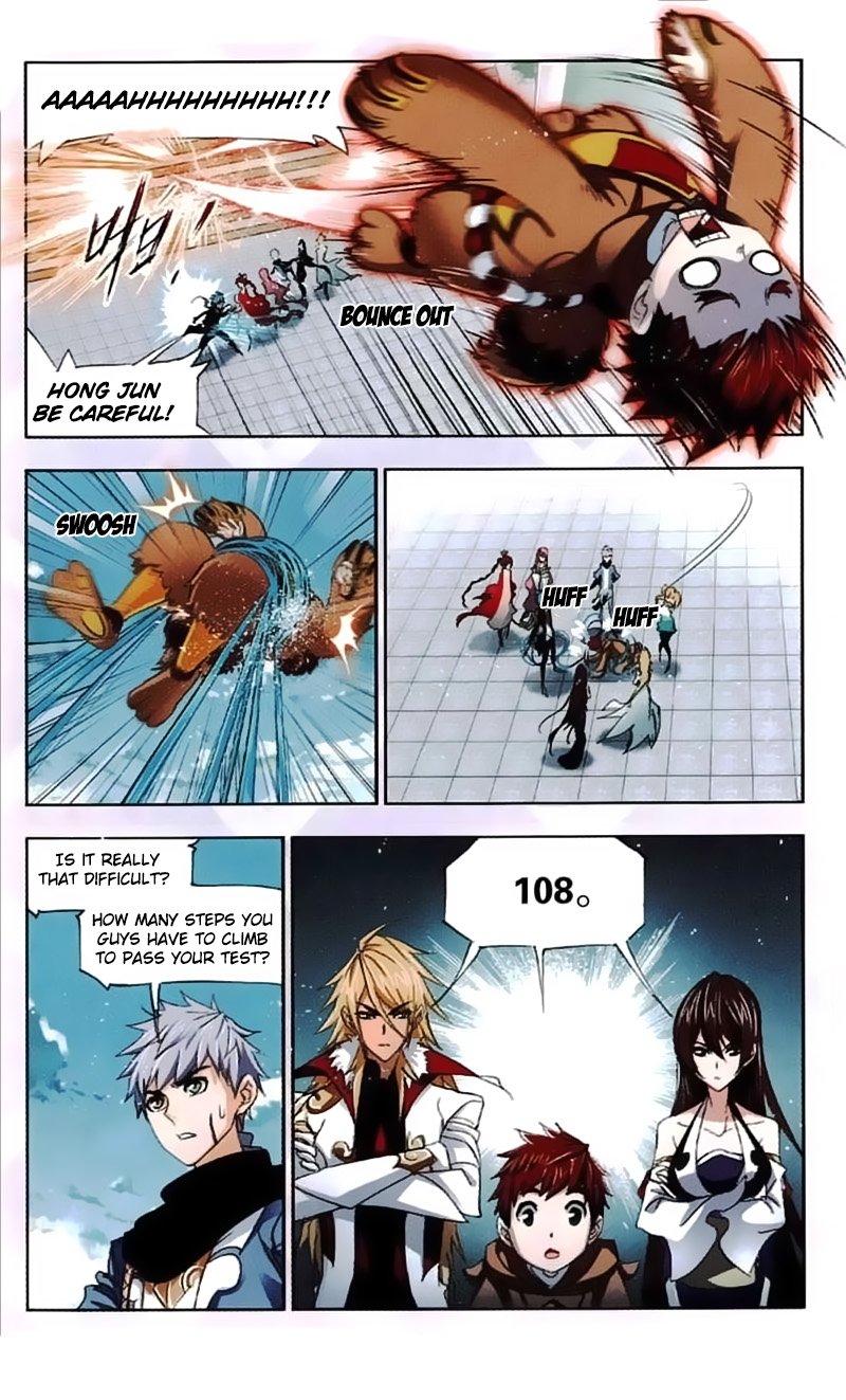 Chapter 218 - Image 25