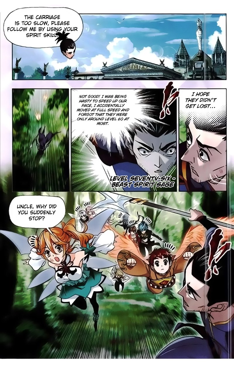 Chapter 218 - Image 4