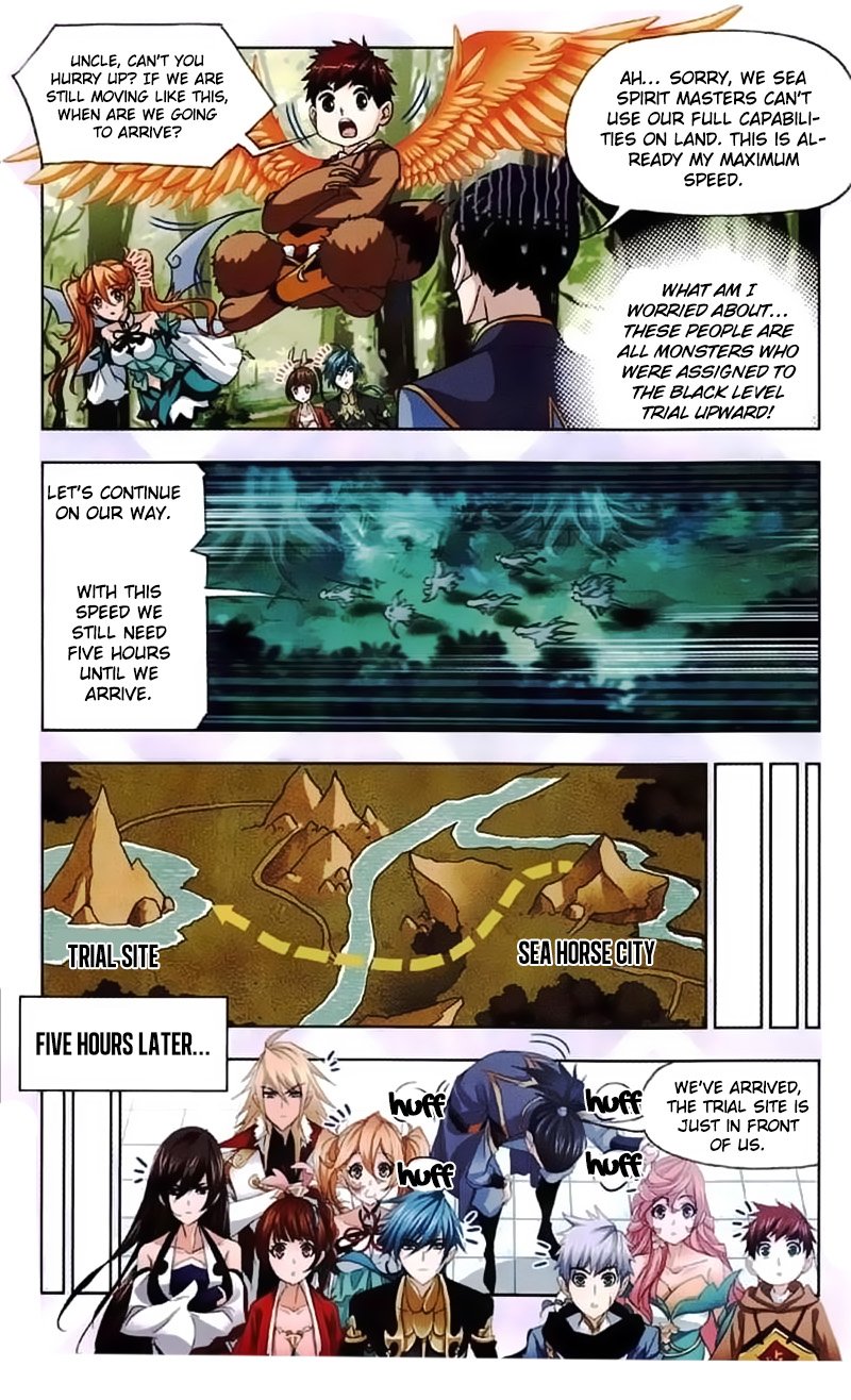 Chapter 218 - Image 5