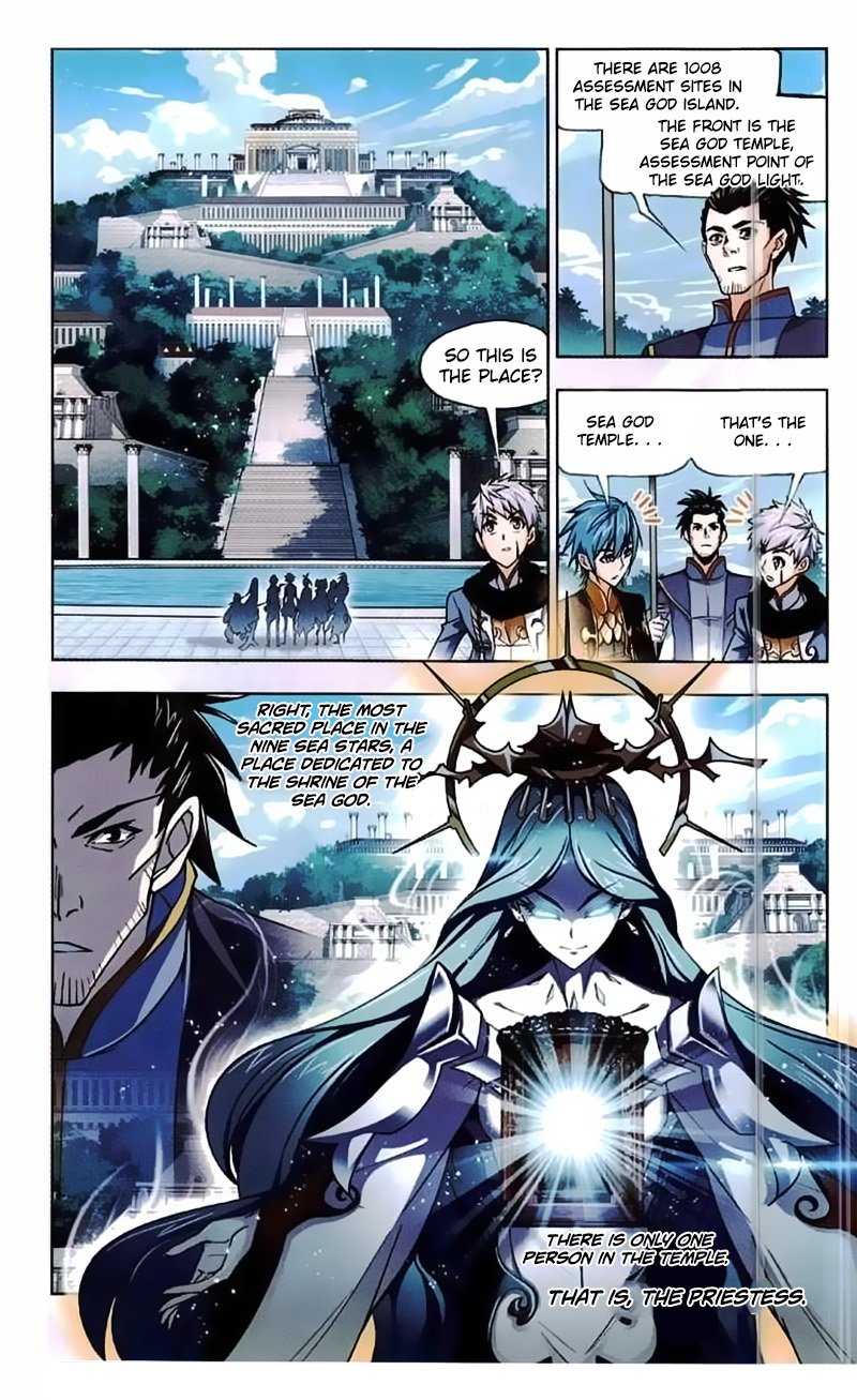 Chapter 218 - Image 6