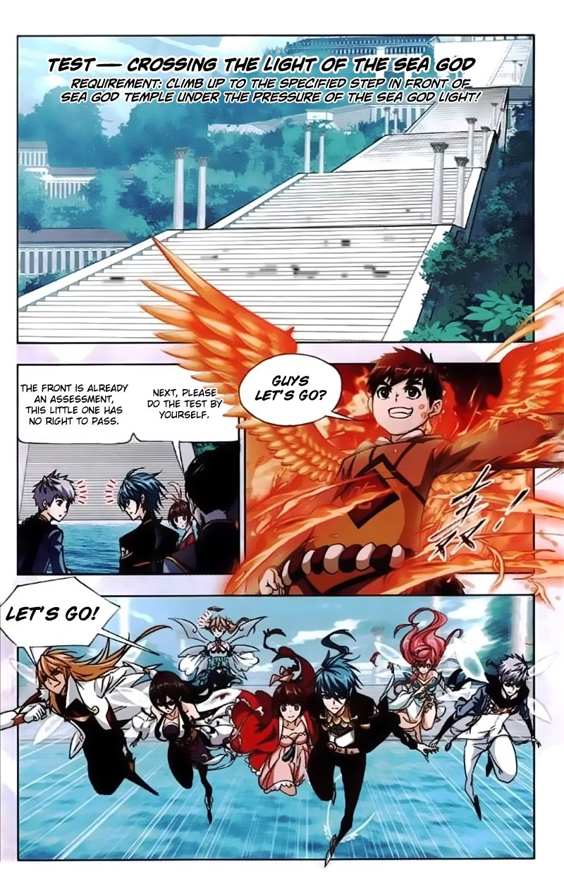 Chapter 218 - Image 7