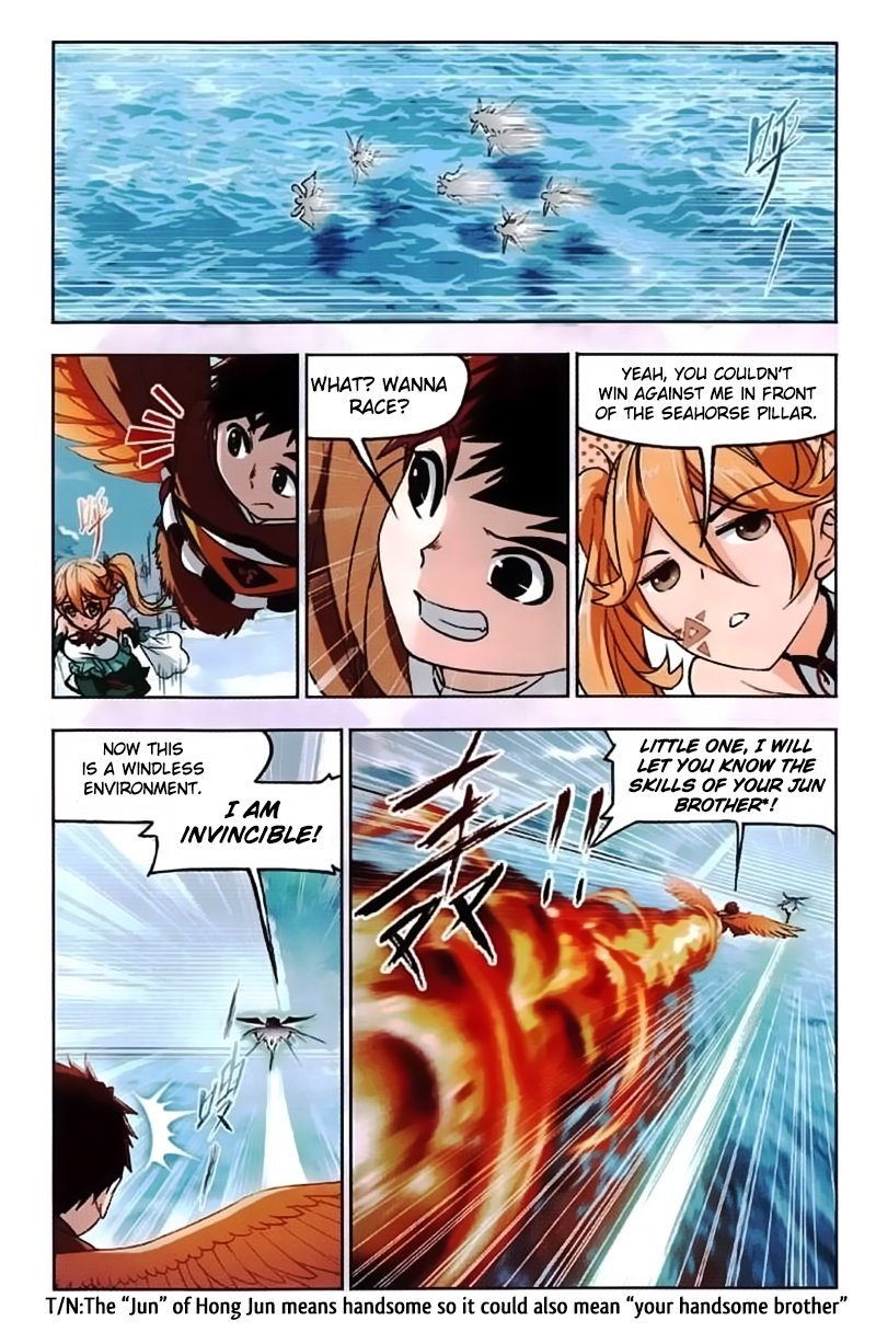 Chapter 218 - Image 8