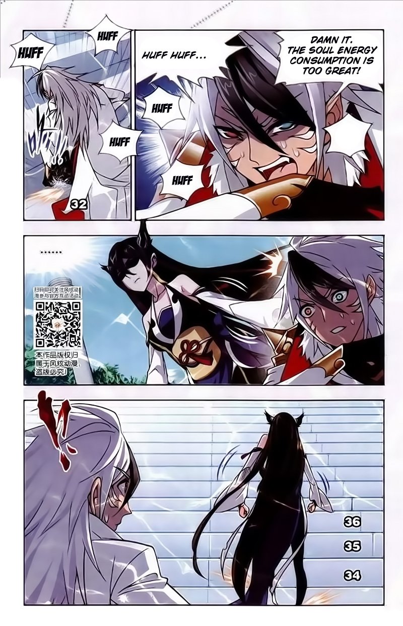 Chapter 219 - Image 10