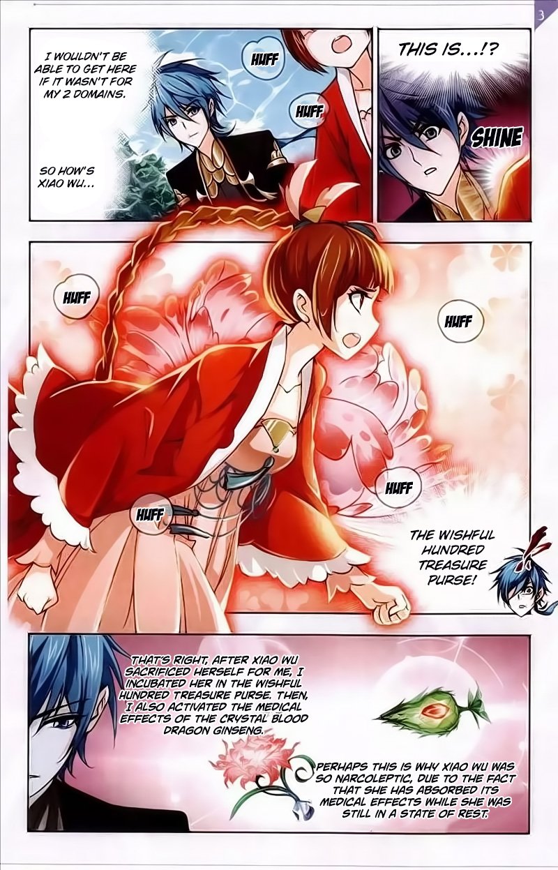 Chapter 219 - Image 12