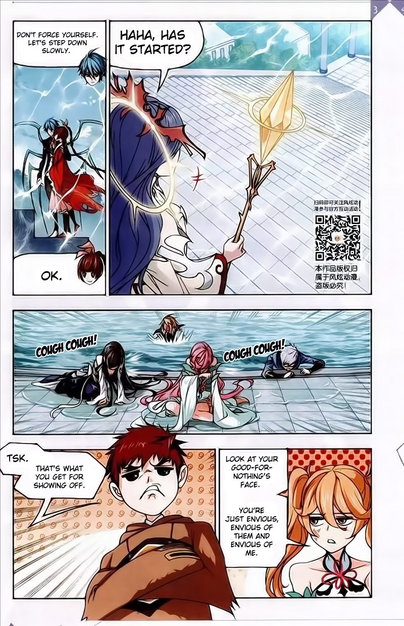 Chapter 219 - Image 16