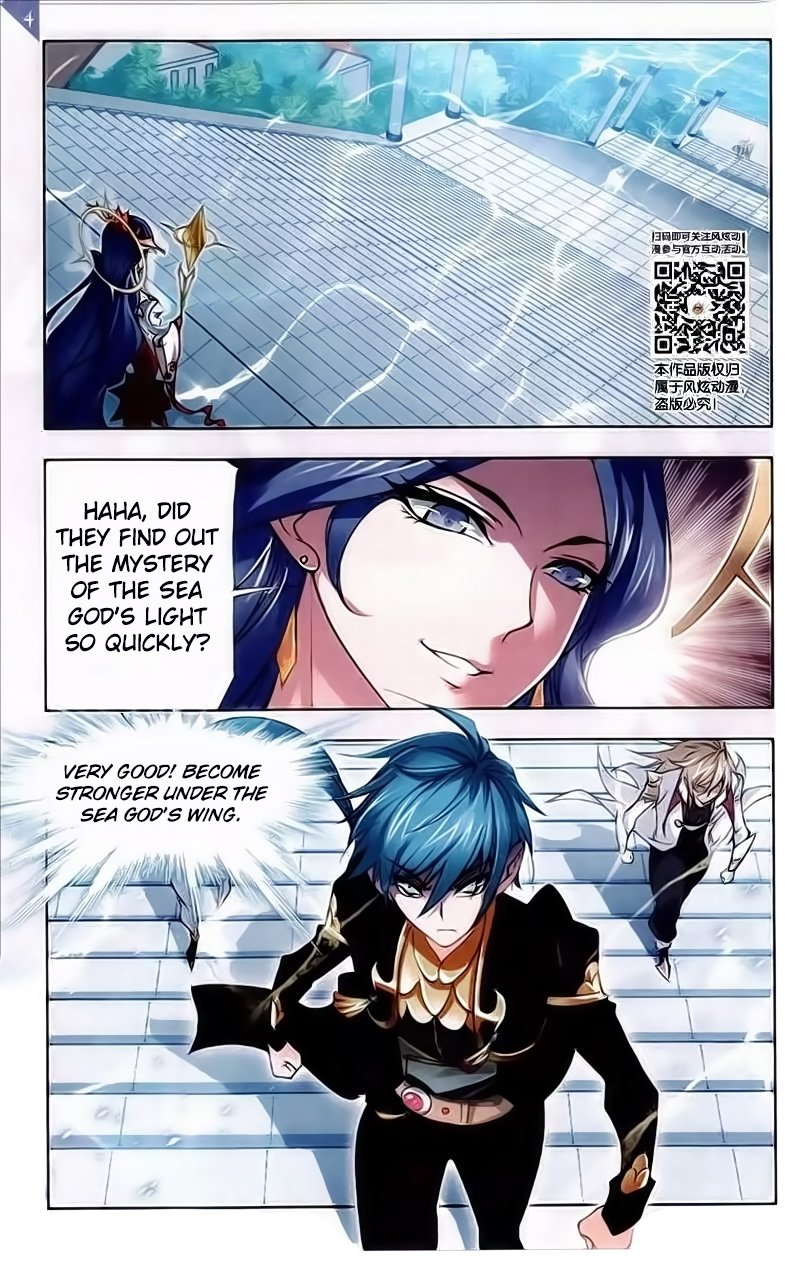 Chapter 219 - Image 25
