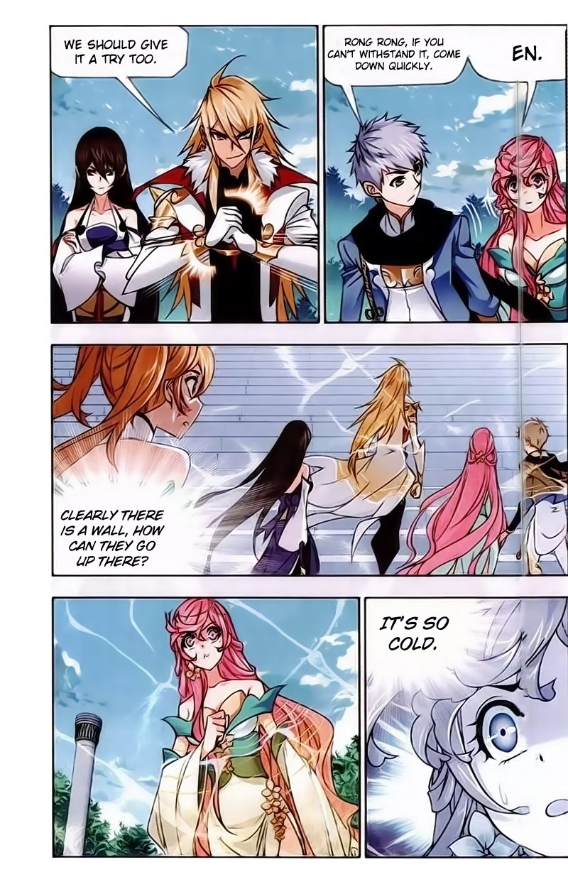 Chapter 219 - Image 5