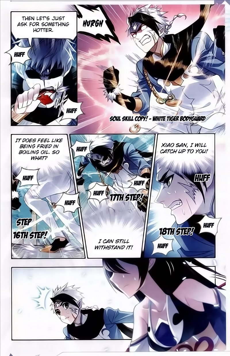 Chapter 219 - Image 8