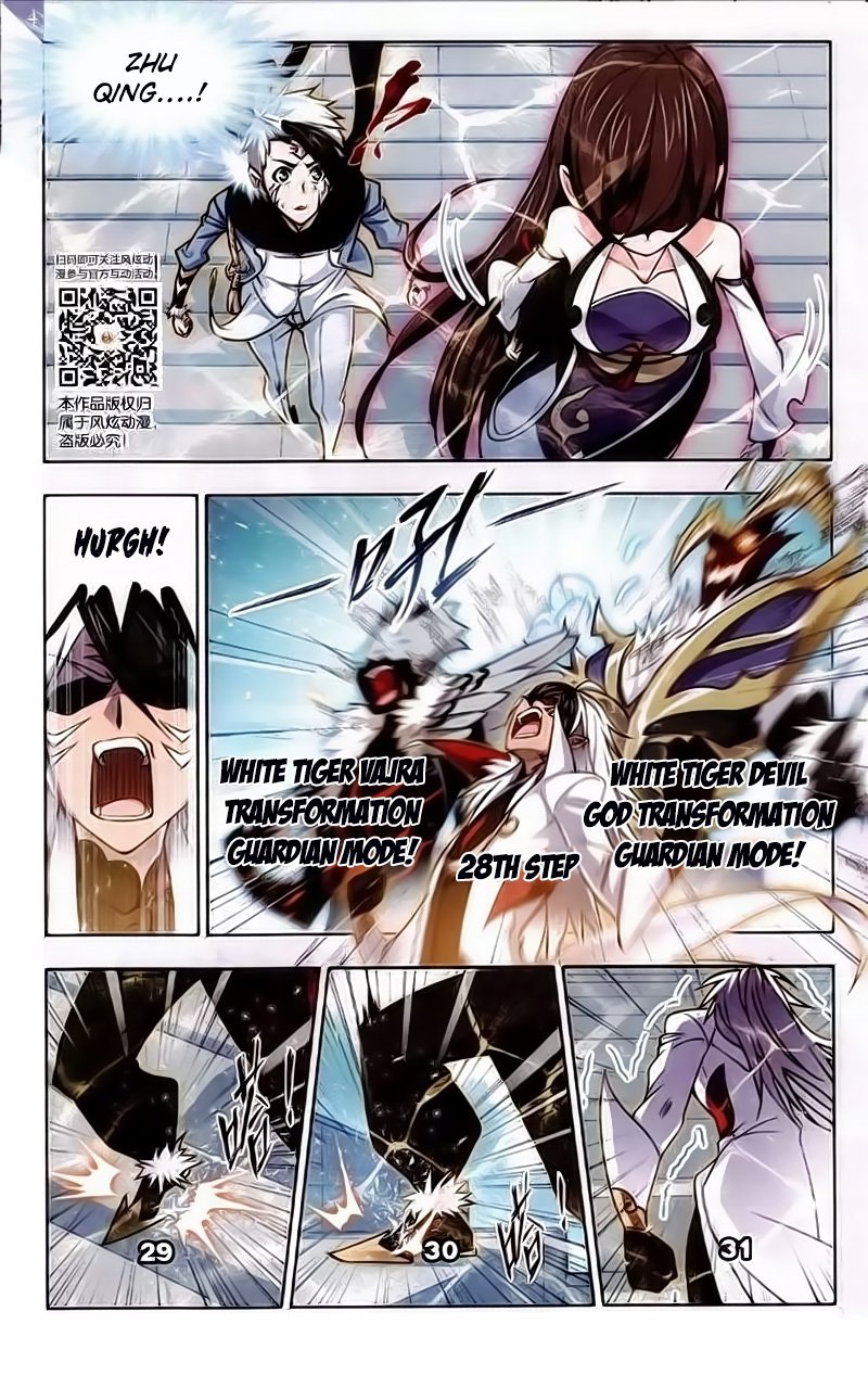 Chapter 219 - Image 9