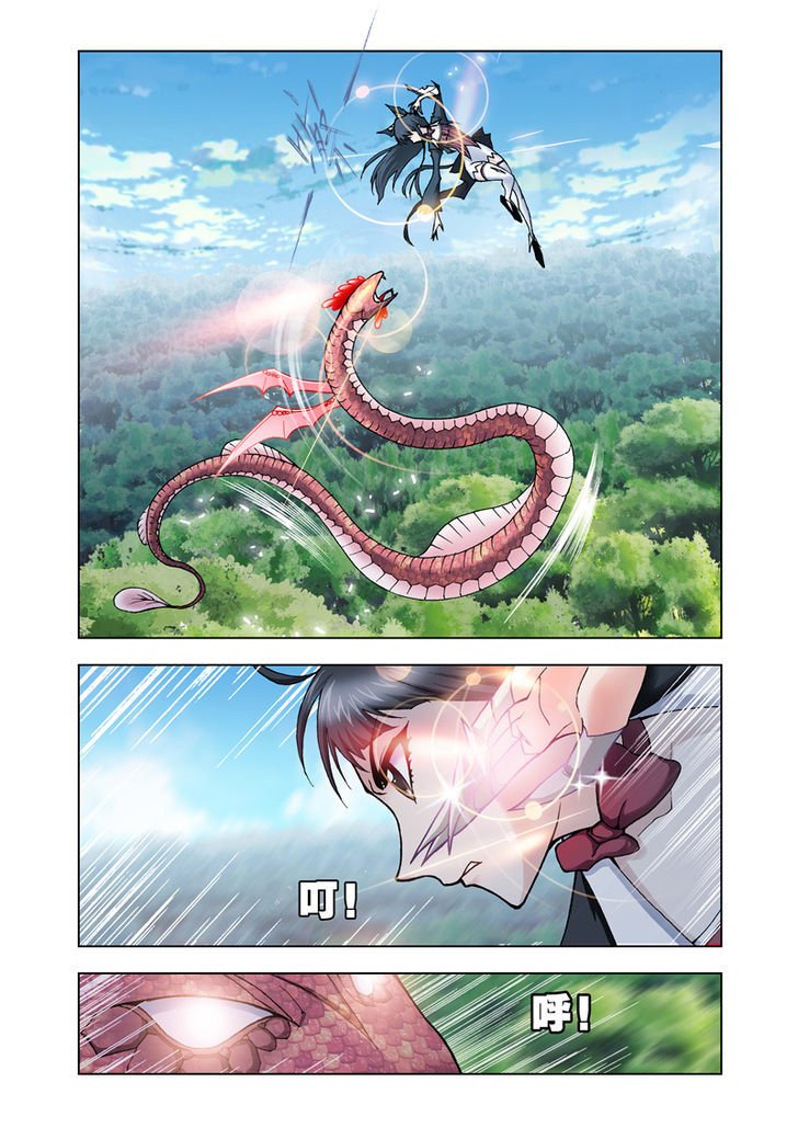 Chapter 22 - Image 13