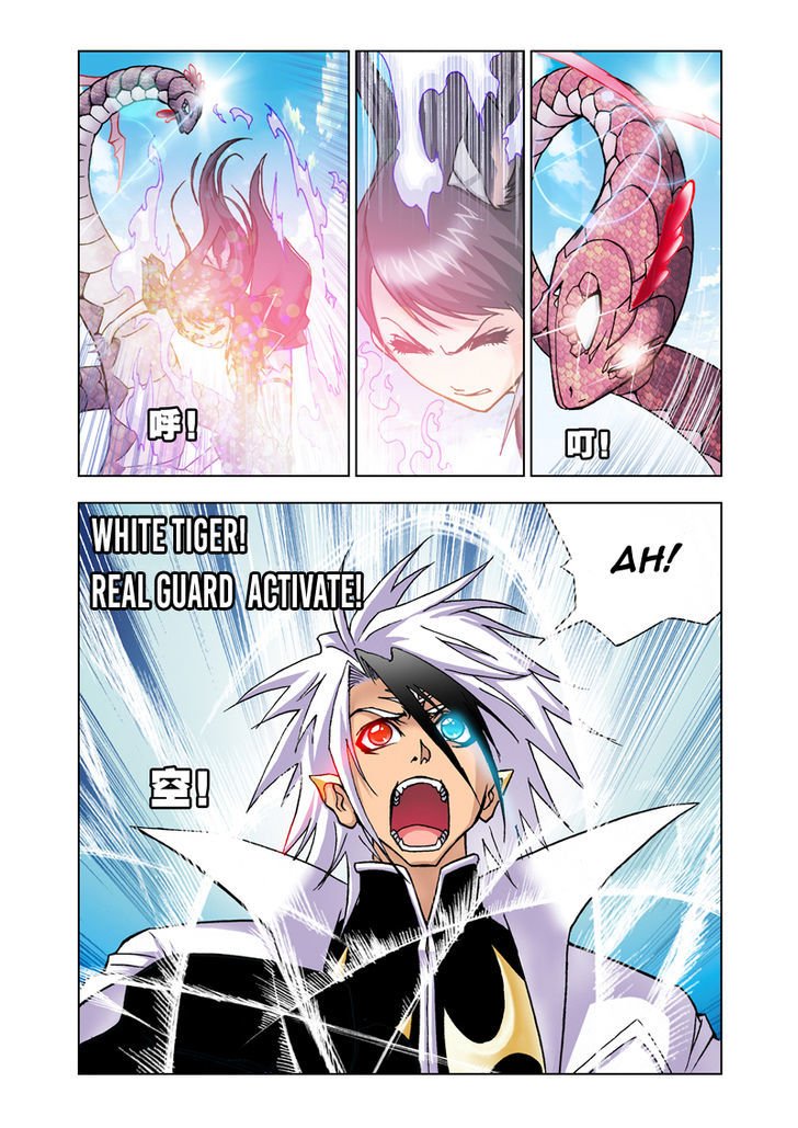 Chapter 22 - Image 15