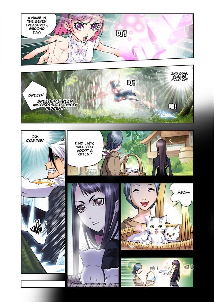 Chapter 22 - Image 16