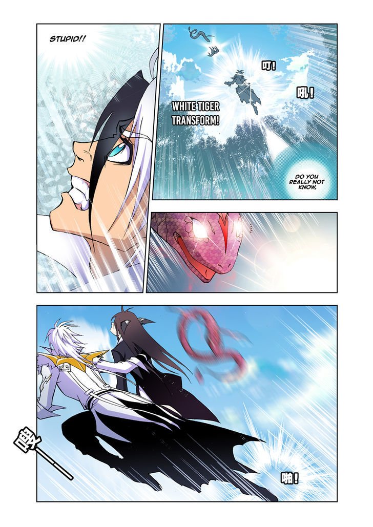 Chapter 22 - Image 18