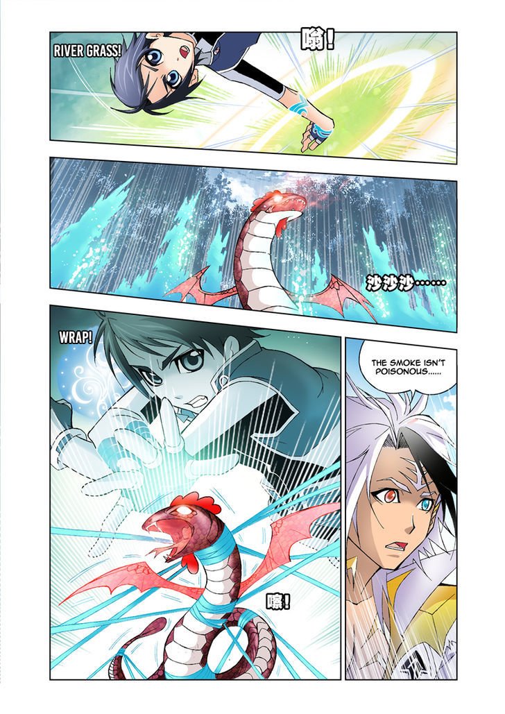Chapter 22 - Image 22
