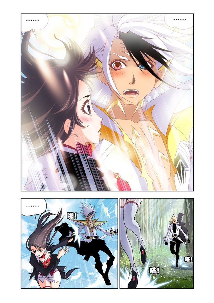 Chapter 22 - Image 23