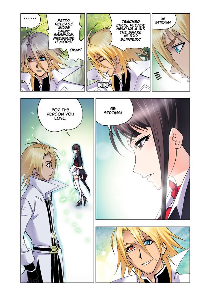 Chapter 22 - Image 24
