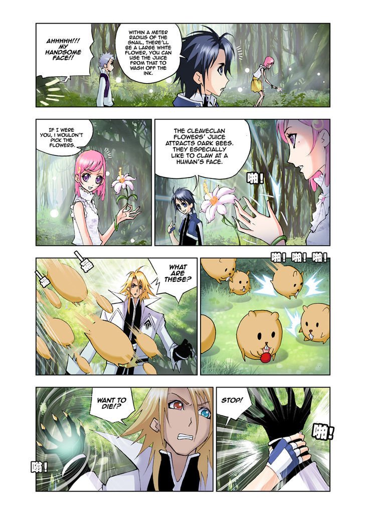 Chapter 22 - Image 3