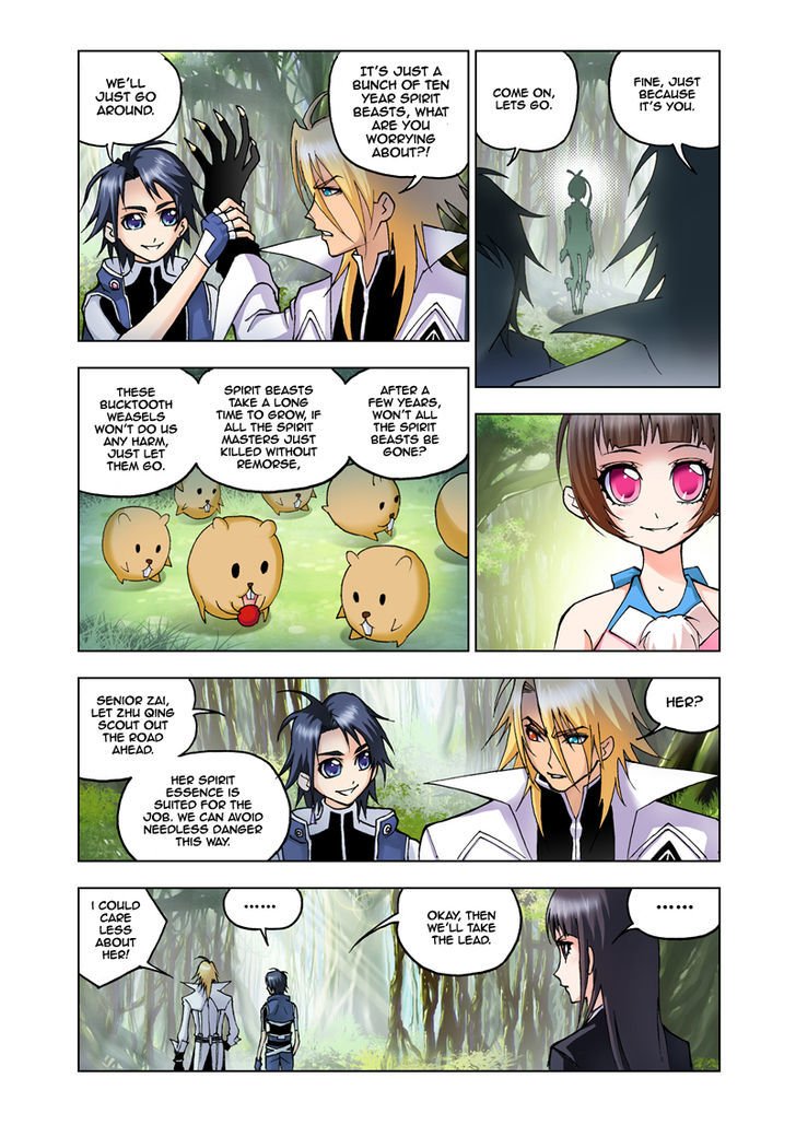 Chapter 22 - Image 4
