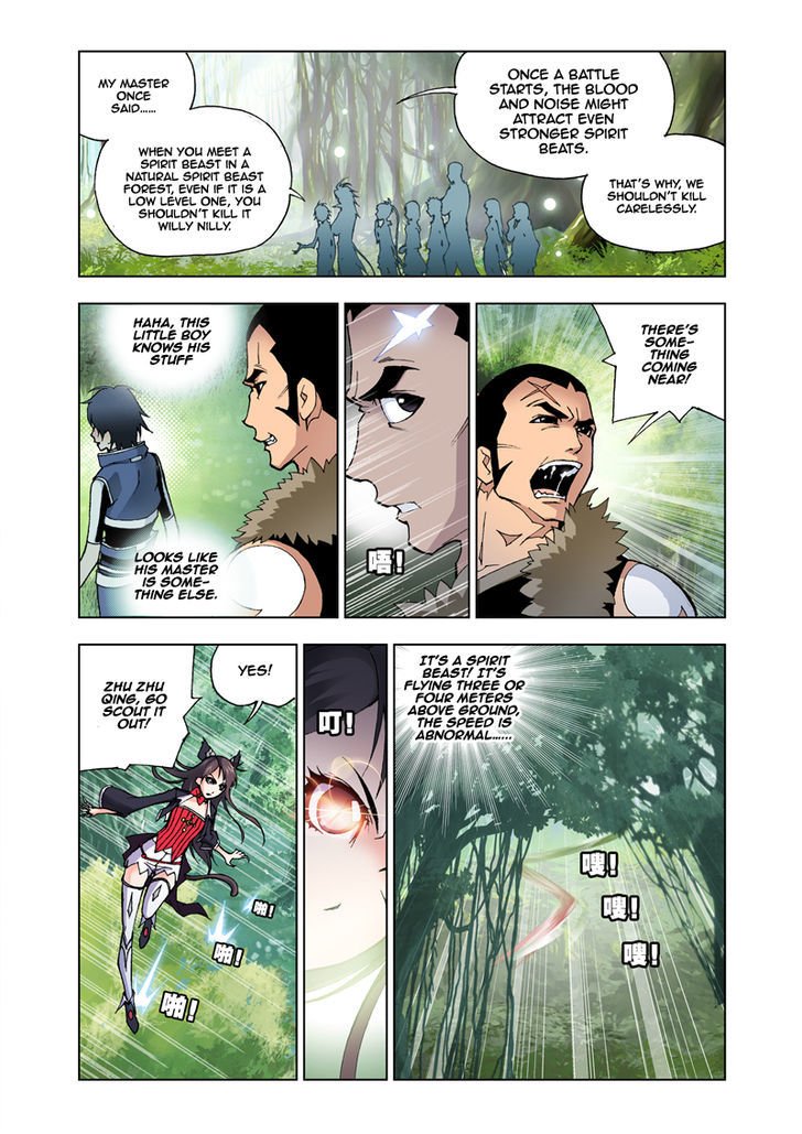 Chapter 22 - Image 5