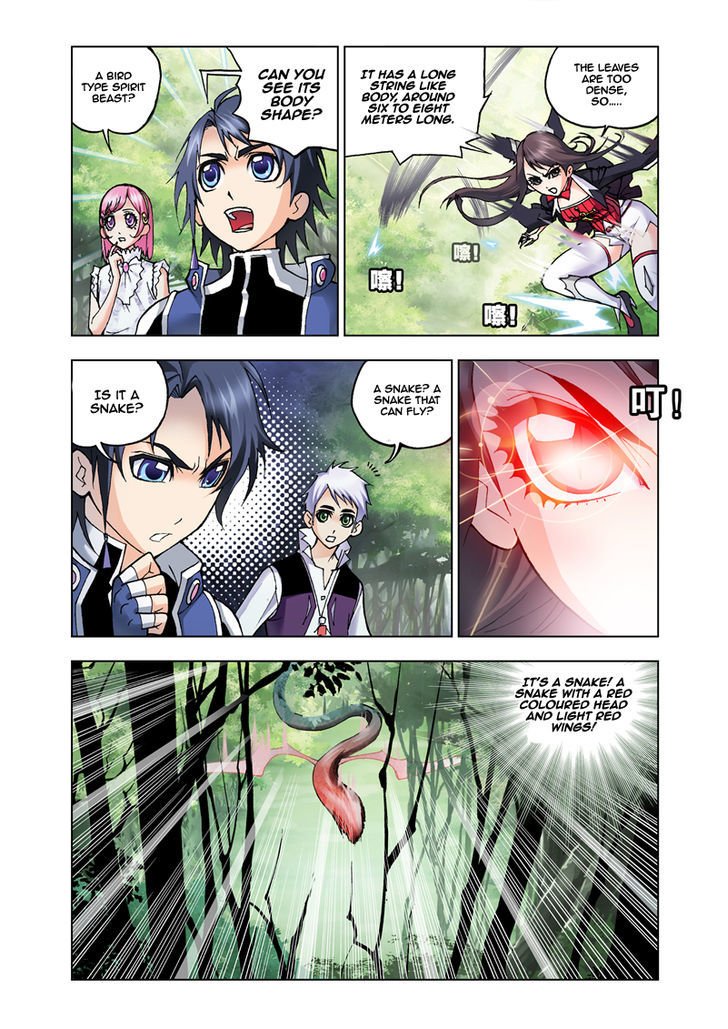 Chapter 22 - Image 6