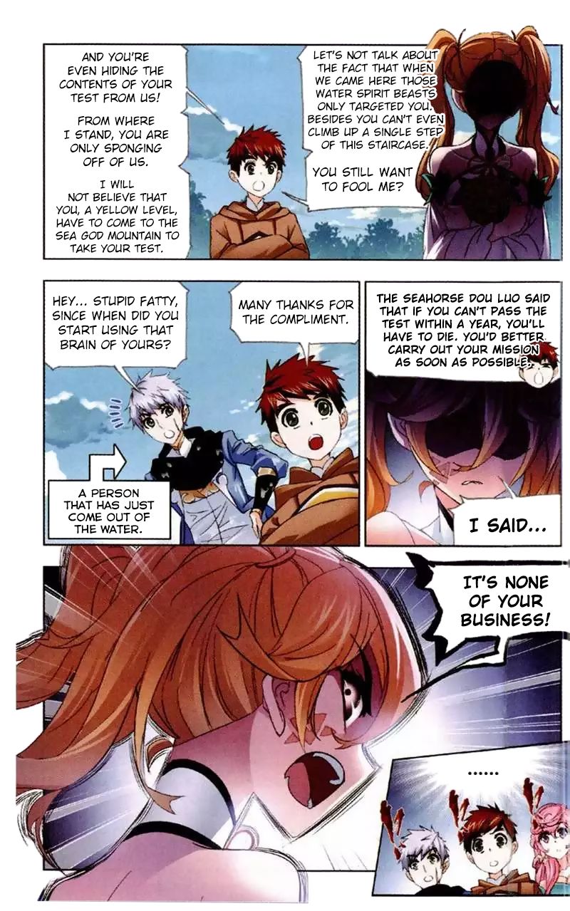 Chapter 220 - Image 11
