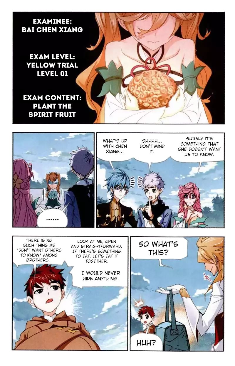 Chapter 220 - Image 12
