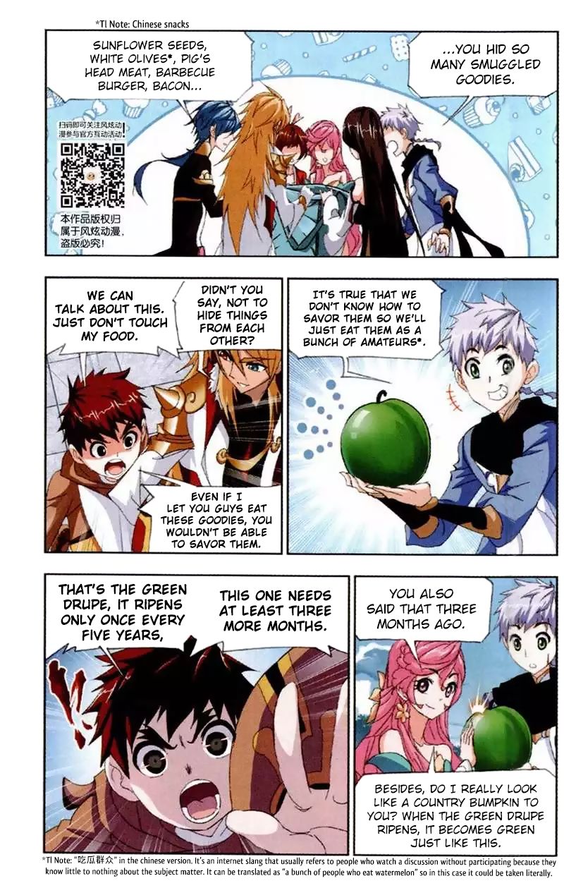 Chapter 220 - Image 13