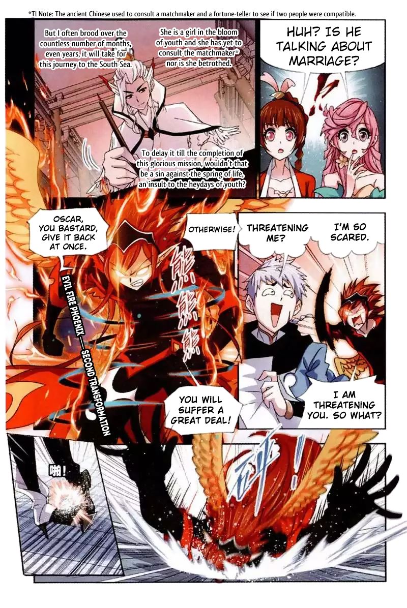 Chapter 220 - Image 17