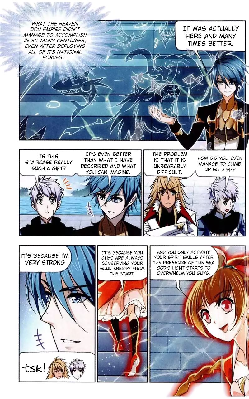 Chapter 220 - Image 3