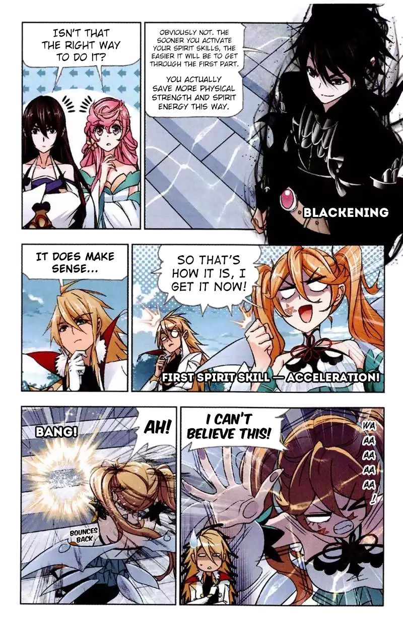 Chapter 220 - Image 4
