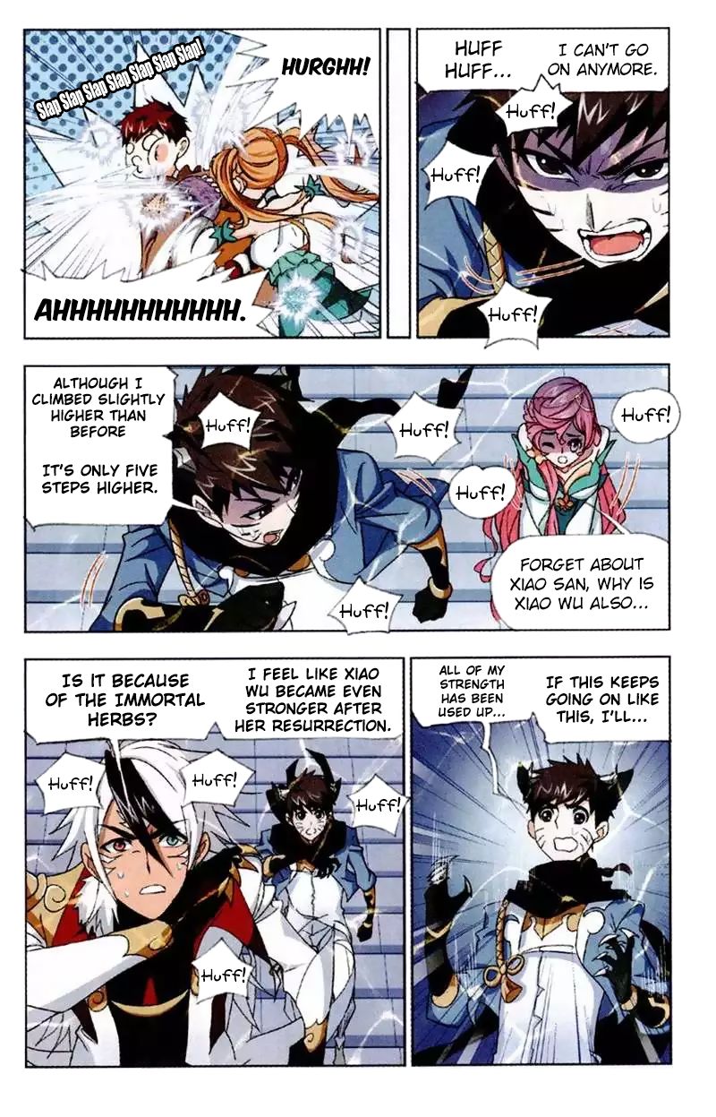 Chapter 220 - Image 8