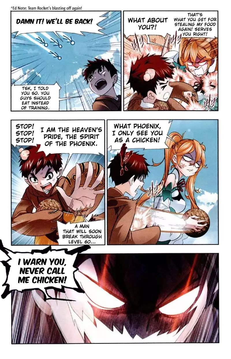 Chapter 220 - Image 9