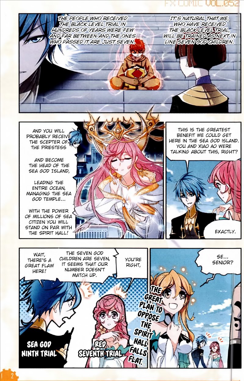 Chapter 221 - Image 12