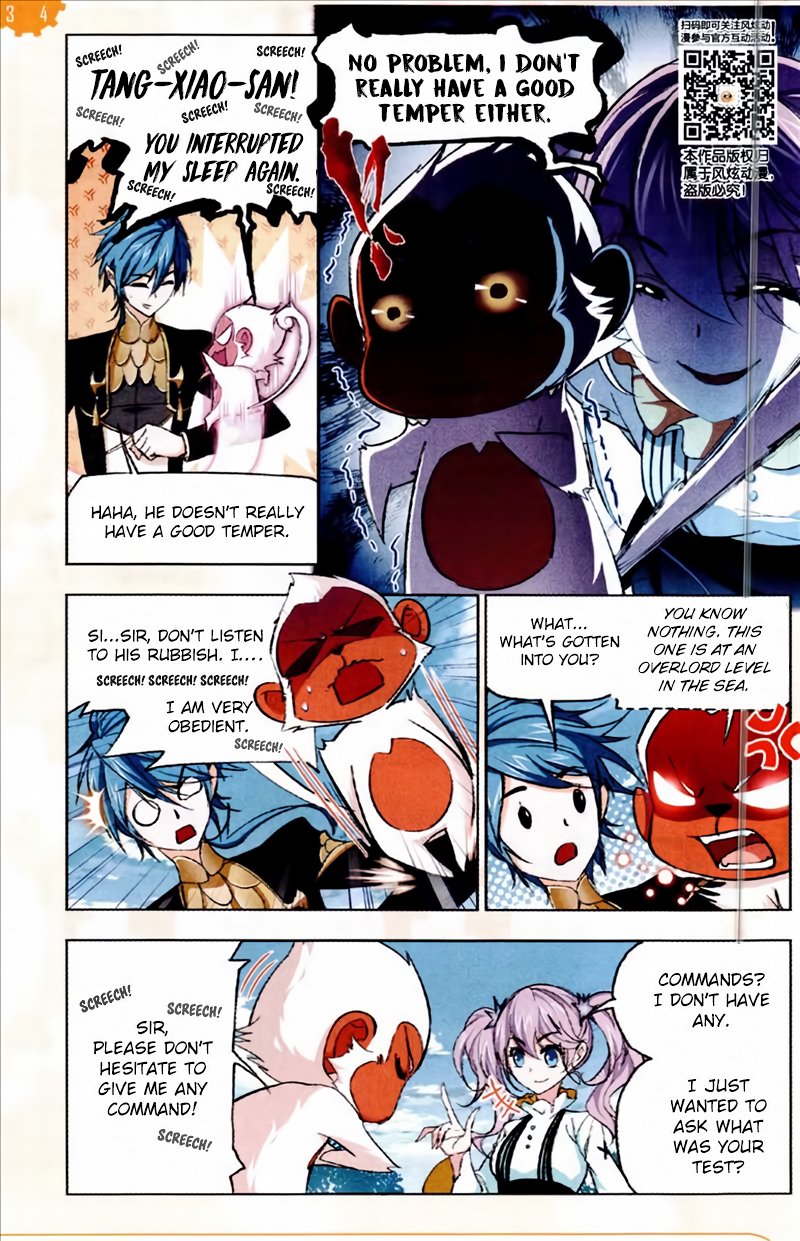Chapter 221 - Image 14