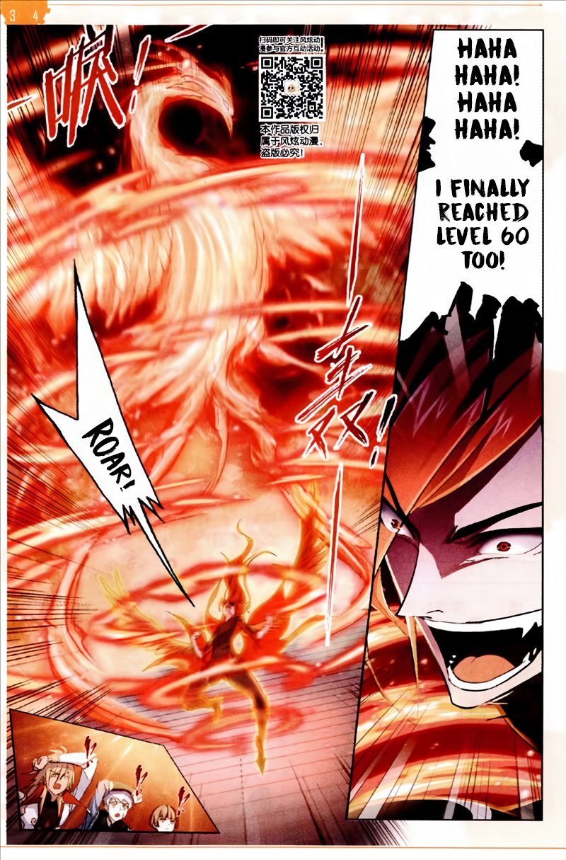Chapter 221 - Image 18