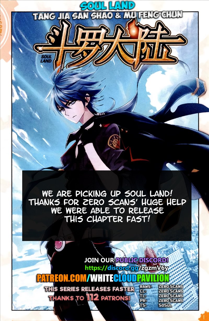 Chapter 221 - Image 2