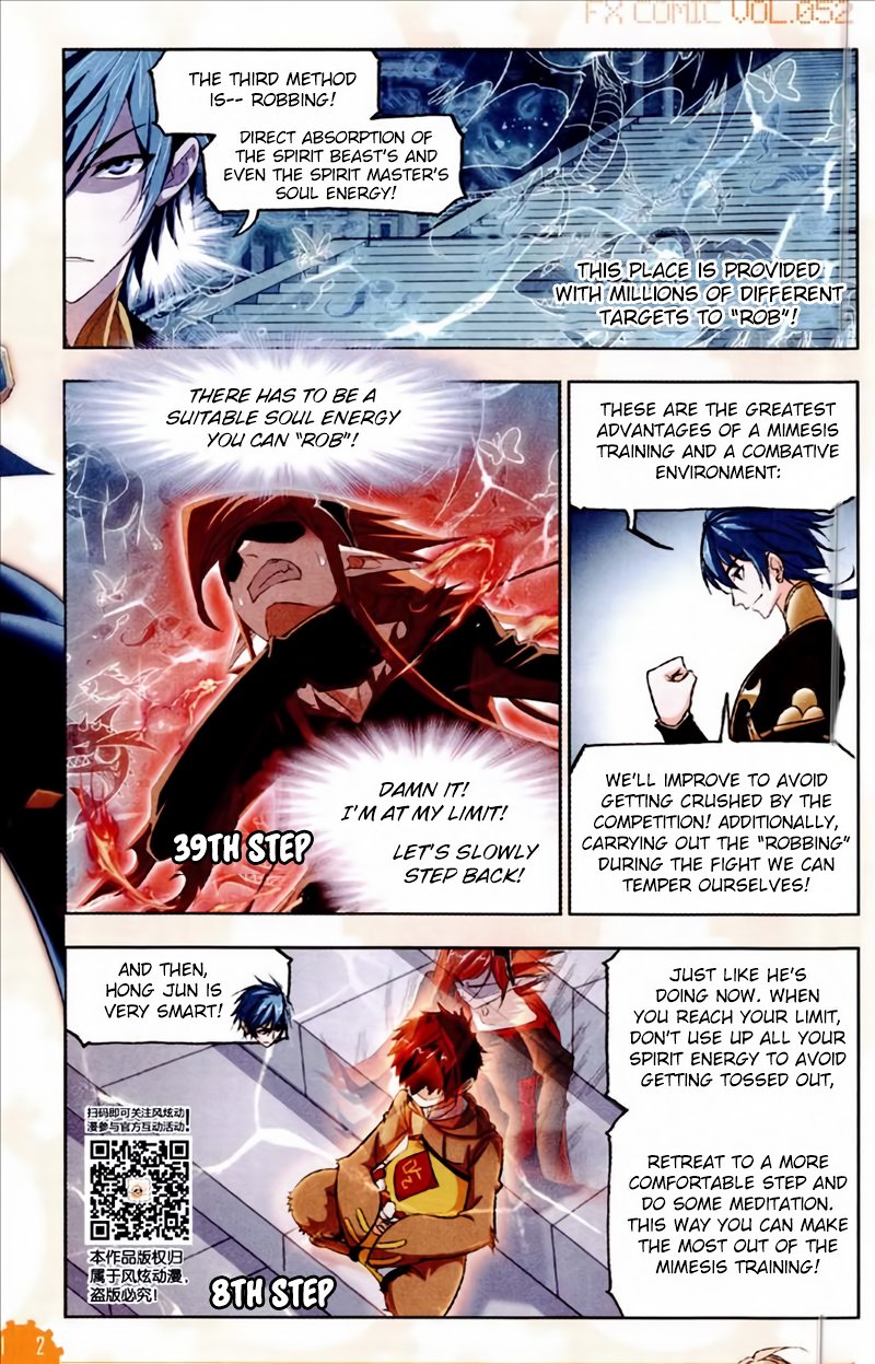 Chapter 221 - Image 4