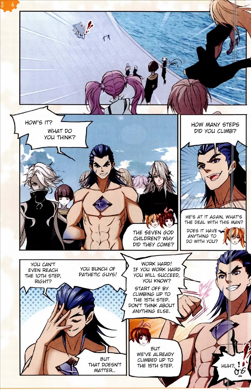 Chapter 221 - Image 6
