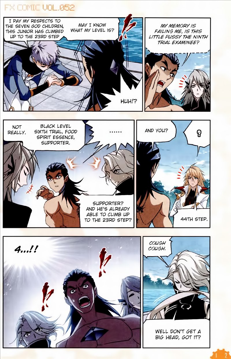 Chapter 221 - Image 7