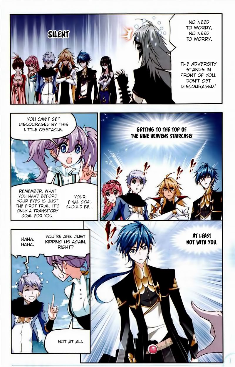 Chapter 222 - Image 18