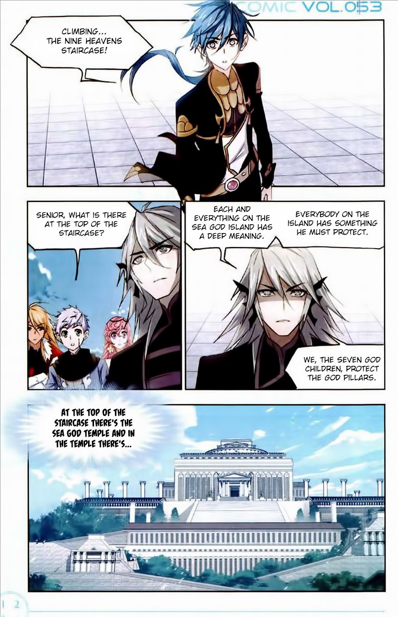 Chapter 222 - Image 19