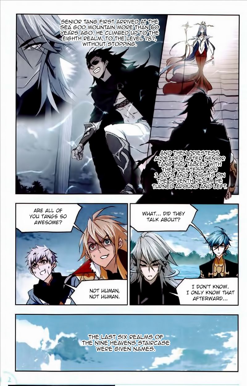 Chapter 222 - Image 23