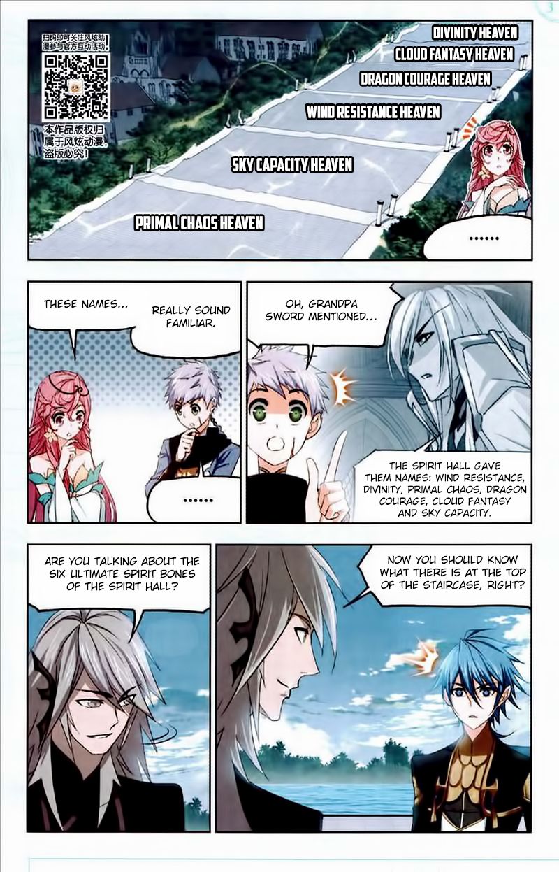 Chapter 222 - Image 24