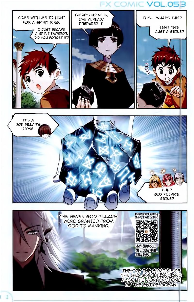 Chapter 222 - Image 3