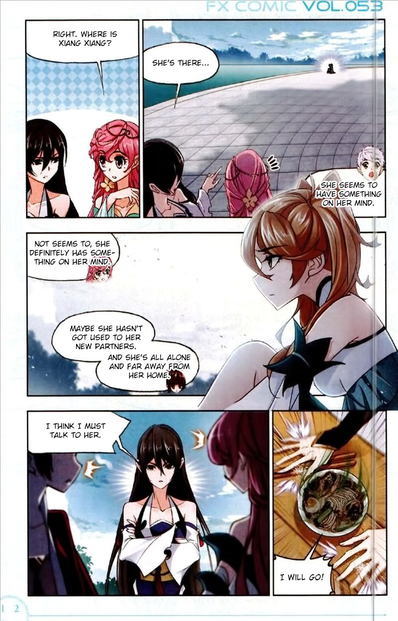 Chapter 223 - Image 12