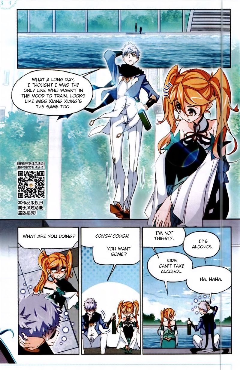Chapter 223 - Image 14